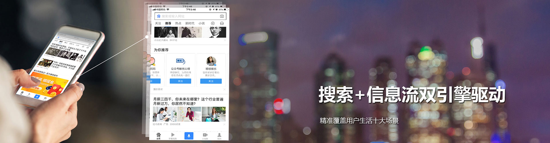 耿马百度竞价赚钱