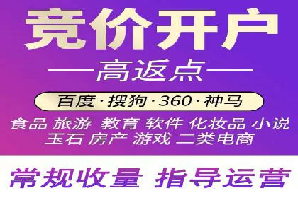 头条信息流广告的投放效果评估及优化建议——基于多个行业案例。